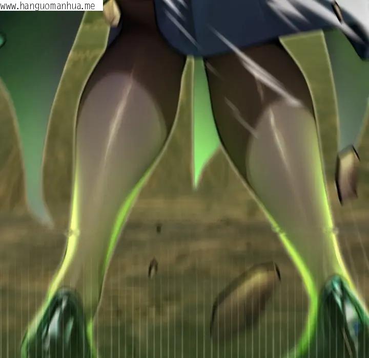 韩国漫画迷雾深处的诱惑/XX地下城韩漫_迷雾深处的诱惑/XX地下城-第2话在线免费阅读-韩国漫画-第159张图片