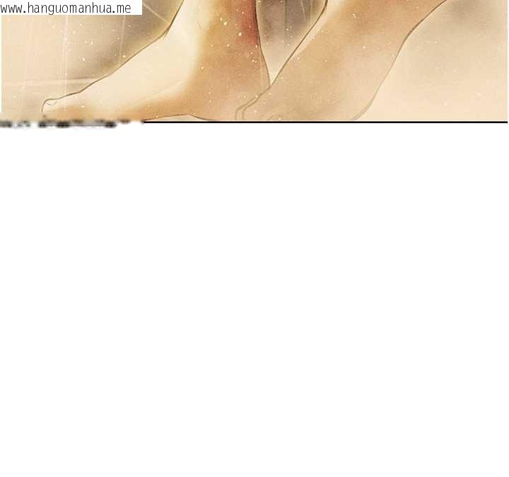 韩国漫画人妻猎人韩漫_人妻猎人-第108话-体验性冷感魔法黑森林在线免费阅读-韩国漫画-第125张图片