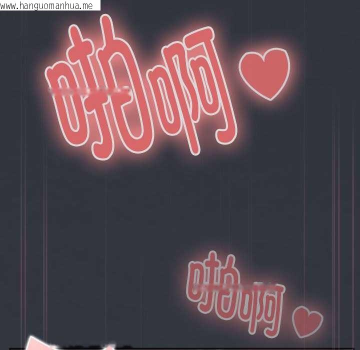 韩国漫画大企业里的小秘密/在大企业当废柴韩漫_大企业里的小秘密/在大企业当废柴-第66话在线免费阅读-韩国漫画-第72张图片