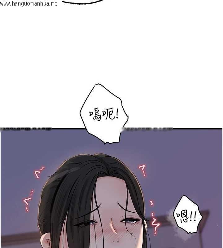 韩国漫画岳母为何那样韩漫_岳母为何那样-第81话-释放隐忍许久的性欲在线免费阅读-韩国漫画-第140张图片