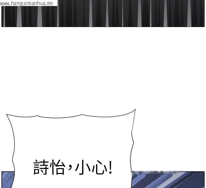 韩国漫画兄妹的秘密授课韩漫_兄妹的秘密授课-第87话-在哥哥职场玩棒棒挑战在线免费阅读-韩国漫画-第54张图片