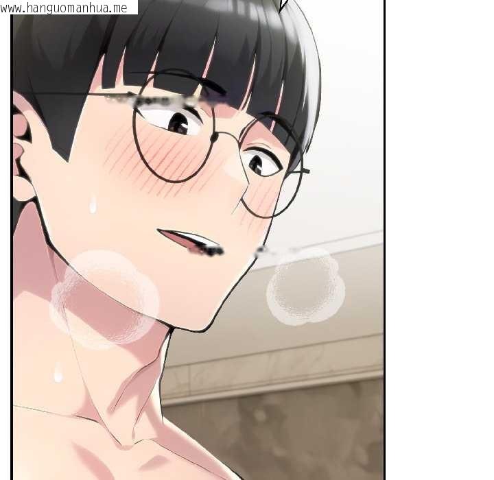 韩国漫画夫妇游戏韩漫_夫妇游戏-第57话在线免费阅读-韩国漫画-第74张图片