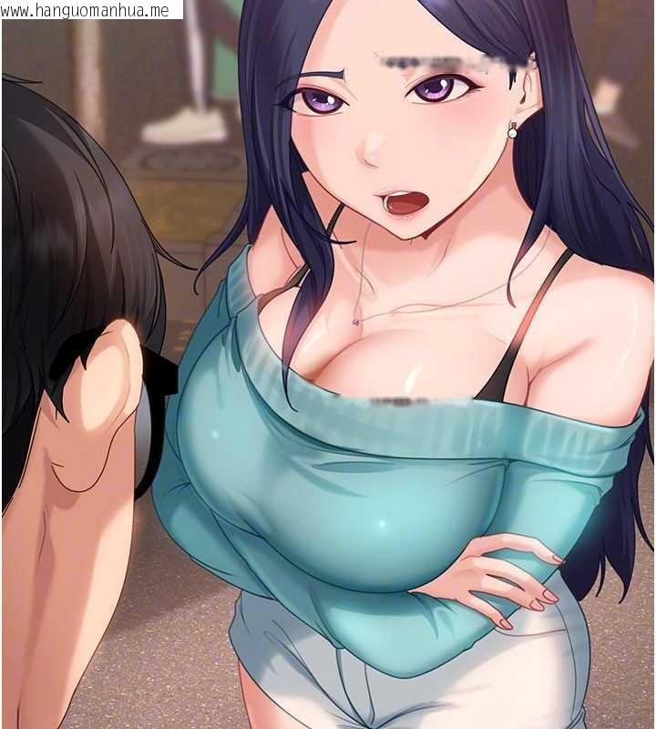 韩国漫画太妹硬闯成人界韩漫_太妹硬闯成人界-第12话-我可是有经验的男人在线免费阅读-韩国漫画-第30张图片