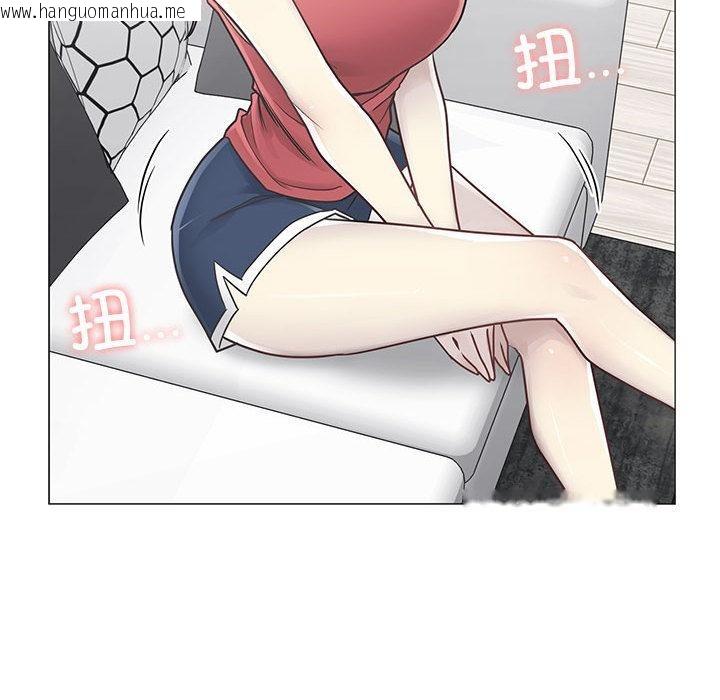 韩国漫画轻触!-解除封印韩漫_轻触!-解除封印-第37话在线免费阅读-韩国漫画-第73张图片