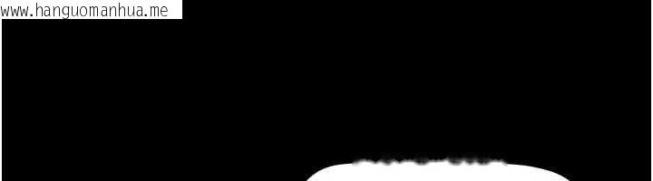 韩国漫画韶恩韩漫_韶恩-第78话-帮我打手枪在线免费阅读-韩国漫画-第6张图片