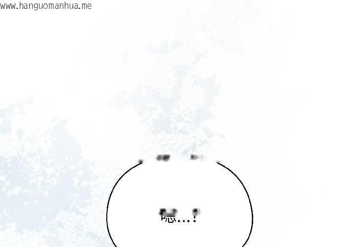 韩国漫画硬也要拍完韩漫_硬也要拍完-第18话在线免费阅读-韩国漫画-第2张图片