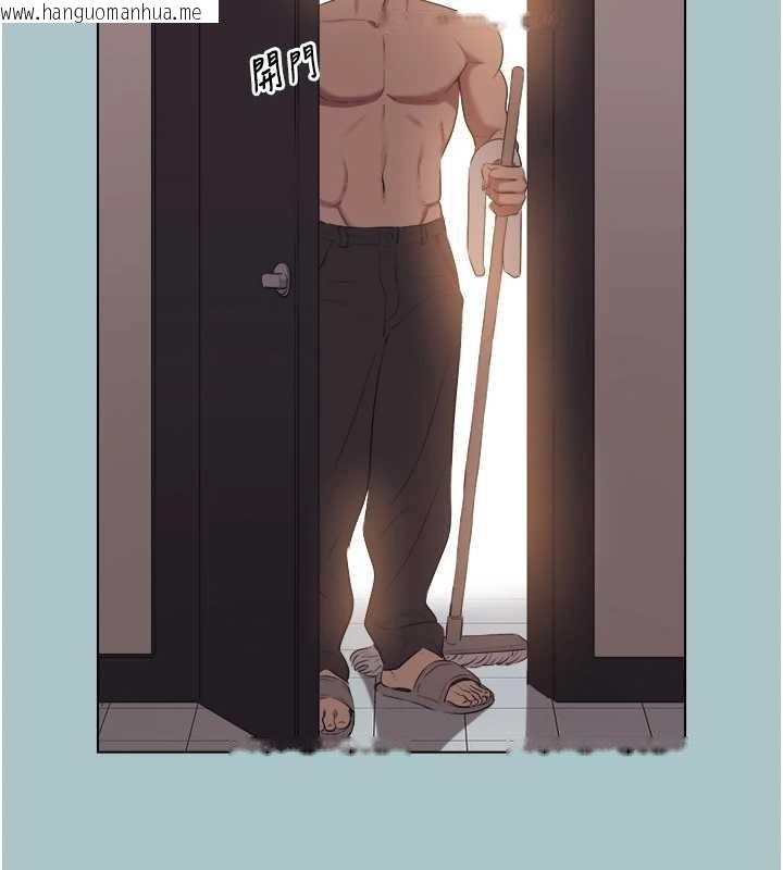 韩国漫画不要恋爱要打砲韩漫_不要恋爱要打砲-第23话-情场浪子撞墙了?在线免费阅读-韩国漫画-第50张图片