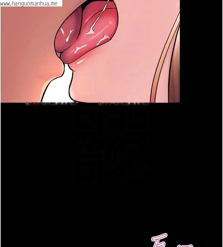 韩国漫画狱火重生韩漫_狱火重生-第48话-我要用精液灌满妳的子宫在线免费阅读-韩国漫画-第63张图片