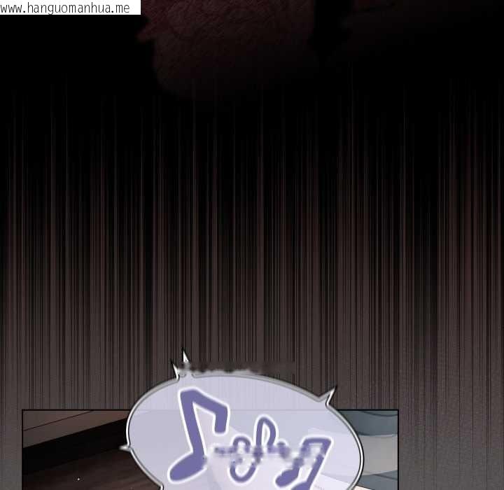 韩国漫画神圣陷阱韩漫_神圣陷阱-第25话在线免费阅读-韩国漫画-第124张图片