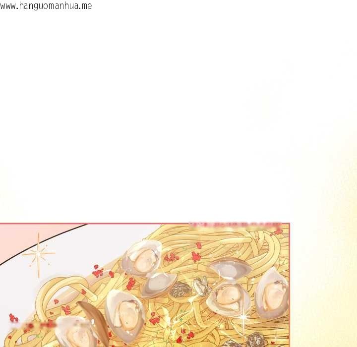 韩国漫画爱的调味课/新娘料理课程韩漫_爱的调味课/新娘料理课程-第3话在线免费阅读-韩国漫画-第83张图片