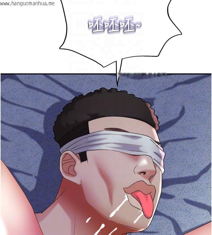 韩国漫画大凤村妇女会韩漫_大凤村妇女会-第27话-被舔弄到潮吹的小穴在线免费阅读-韩国漫画-第76张图片