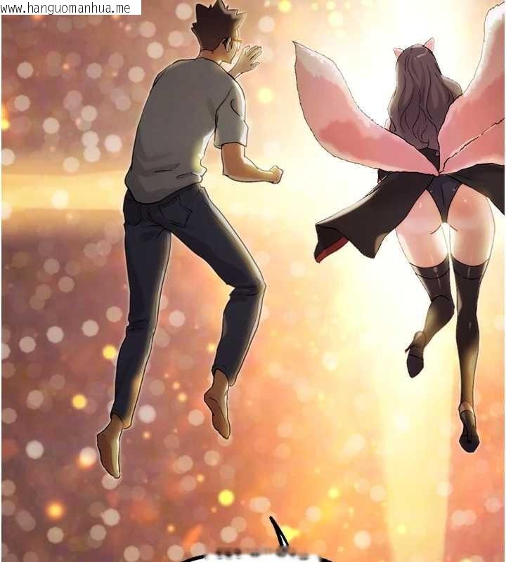 韩国漫画G斗吧!真人肉搏王韩漫_G斗吧!真人肉搏王-第30话-被迫分离的眷侣在线免费阅读-韩国漫画-第57张图片