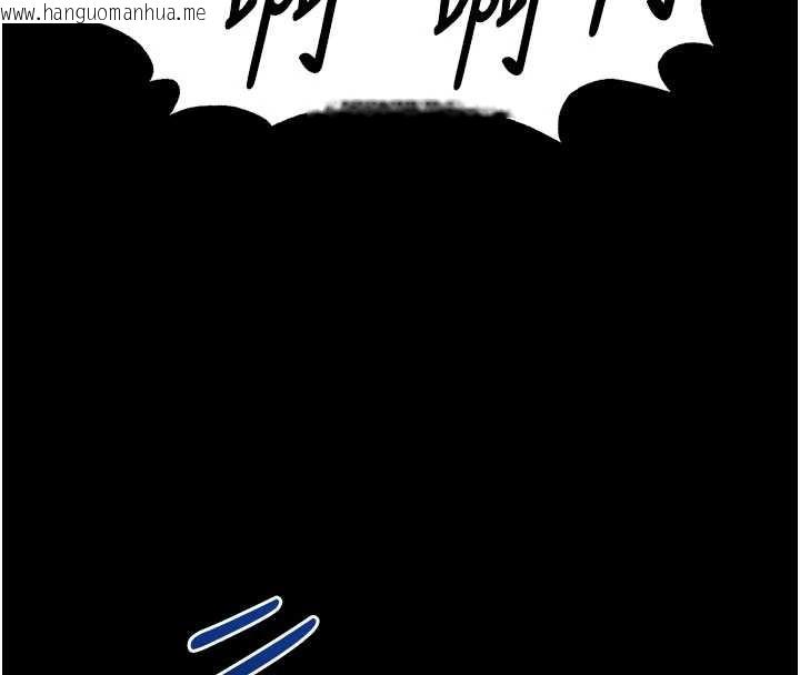 韩国漫画末日雕堡韩漫_末日雕堡-第59话-把妳改造成行走飞机杯在线免费阅读-韩国漫画-第118张图片