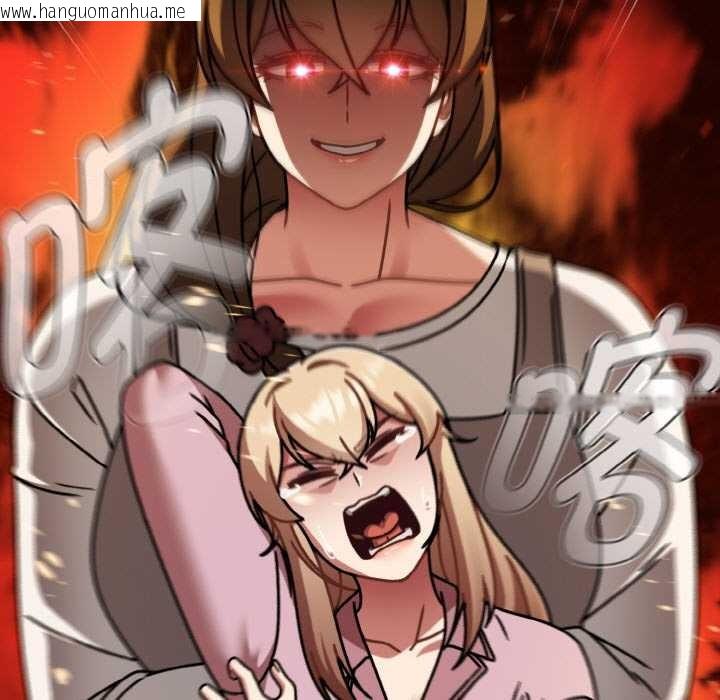 韩国漫画热情拳击馆韩漫_热情拳击馆-第52话在线免费阅读-韩国漫画-第73张图片