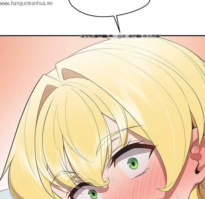 韩国漫画公主殿下要收种子啦！/公主抢孕大作战韩漫_公主殿下要收种子啦！/公主抢孕大作战-第11话在线免费阅读-韩国漫画-第11张图片