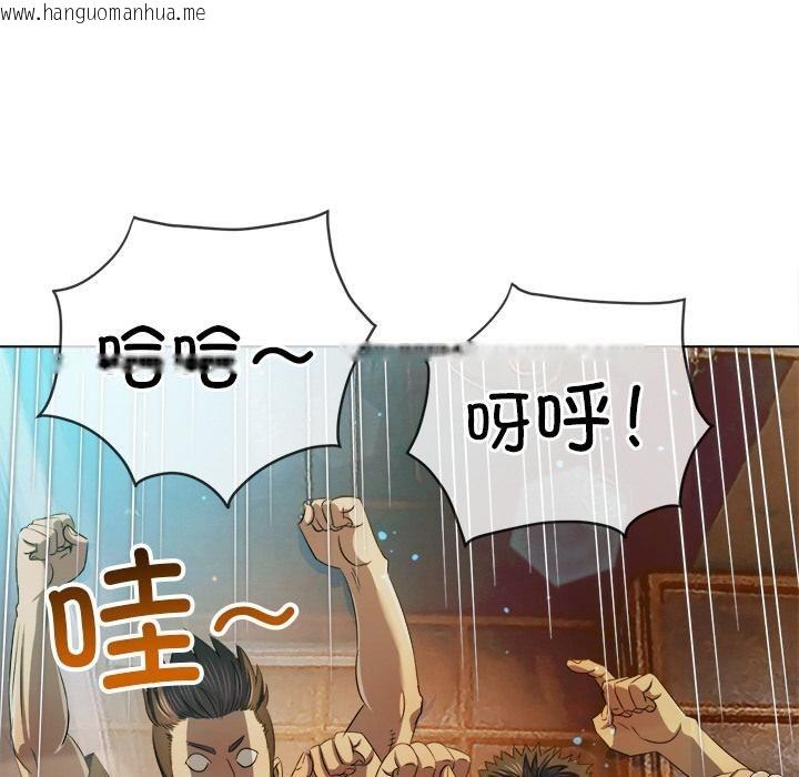 韩国漫画恶女勾勾缠/难缠小恶女韩漫_恶女勾勾缠/难缠小恶女-第282话在线免费阅读-韩国漫画-第29张图片