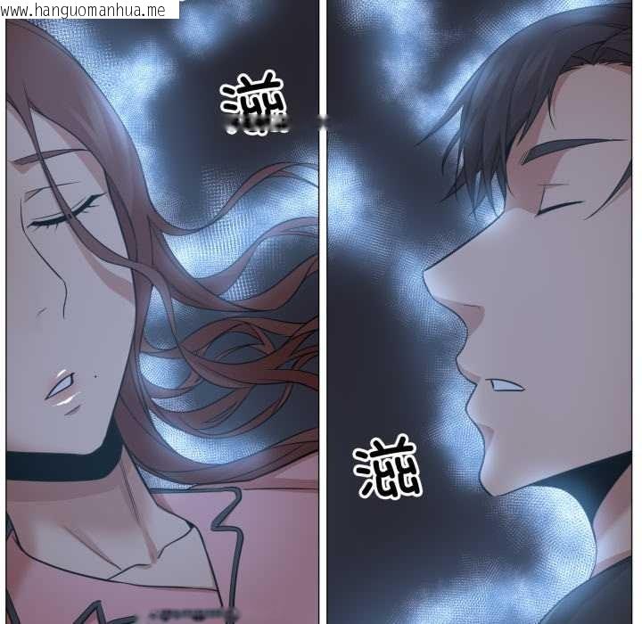 韩国漫画换身恋人韩漫_换身恋人-第24话在线免费阅读-韩国漫画-第77张图片