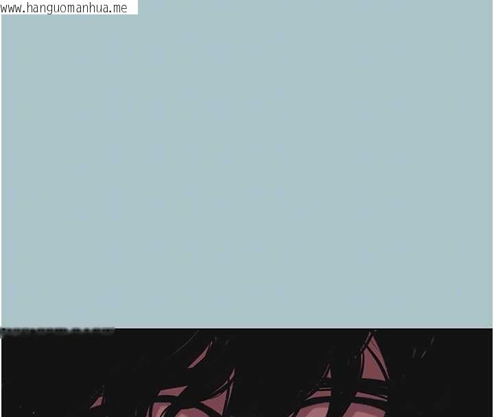 韩国漫画不要恋爱要打砲韩漫_不要恋爱要打砲-第22话-装睡中开战在线免费阅读-韩国漫画-第105张图片