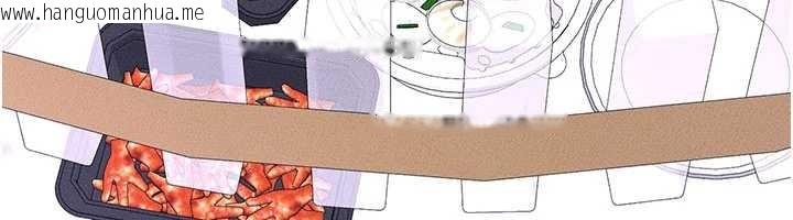 韩国漫画继母与继姐韩漫_继母与继姐-第101话-我们换个地方继续恩爱在线免费阅读-韩国漫画-第127张图片