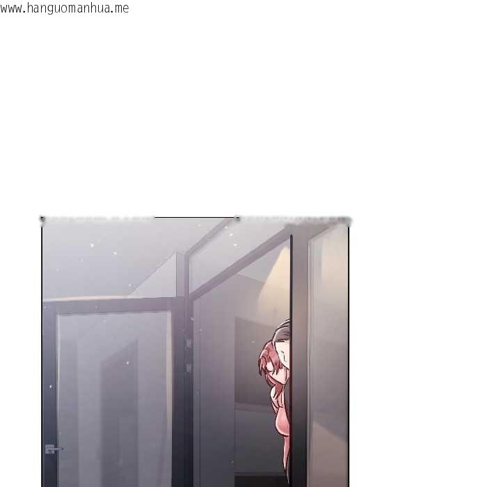 韩国漫画契约的代价/要命的契约韩漫_契约的代价/要命的契约-第7话在线免费阅读-韩国漫画-第100张图片