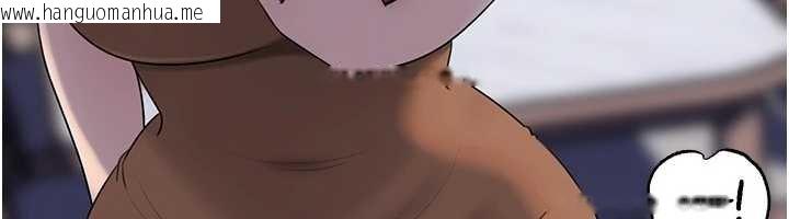 韩国漫画岳母为何那样韩漫_岳母为何那样-第82话-承翰…我也想要…在线免费阅读-韩国漫画-第82张图片