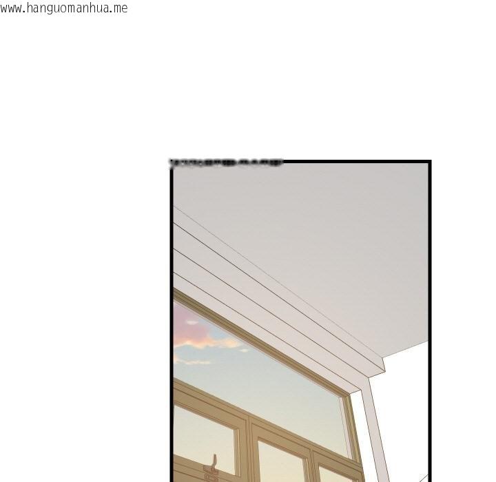 韩国漫画难缠姐妹偏要和我同居韩漫_难缠姐妹偏要和我同居-第73话在线免费阅读-韩国漫画-第68张图片