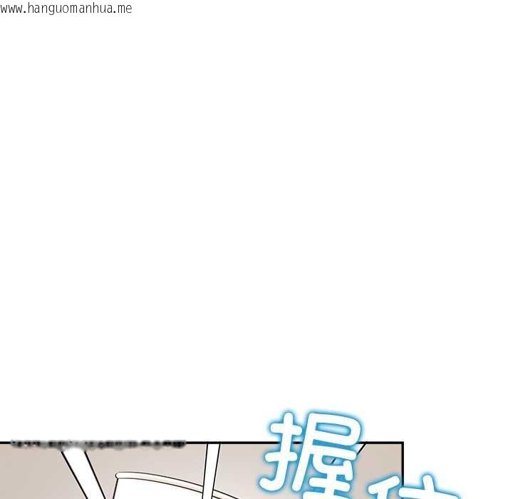 韩国漫画公主殿下要收种子啦！/公主抢孕大作战韩漫_公主殿下要收种子啦！/公主抢孕大作战-第13话在线免费阅读-韩国漫画-第131张图片
