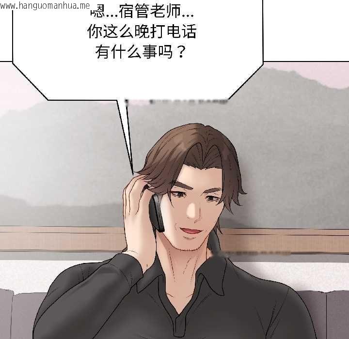 韩国漫画最后的冲刺韩漫_最后的冲刺-第40话在线免费阅读-韩国漫画-第158张图片