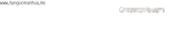 韩国漫画炼欲:色魔再临韩漫_炼欲:色魔再临-第20话-深宫排解寂寞的方法在线免费阅读-韩国漫画-第84张图片