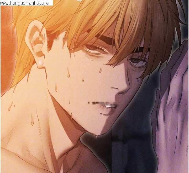 韩国漫画人妻猎人韩漫_人妻猎人-第107话-进攻多人多汁魅魔塔在线免费阅读-韩国漫画-第110张图片