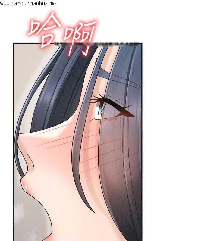 韩国漫画肉体审判韩漫_肉体审判-第32话-原来你觉得我很可口在线免费阅读-韩国漫画-第40张图片