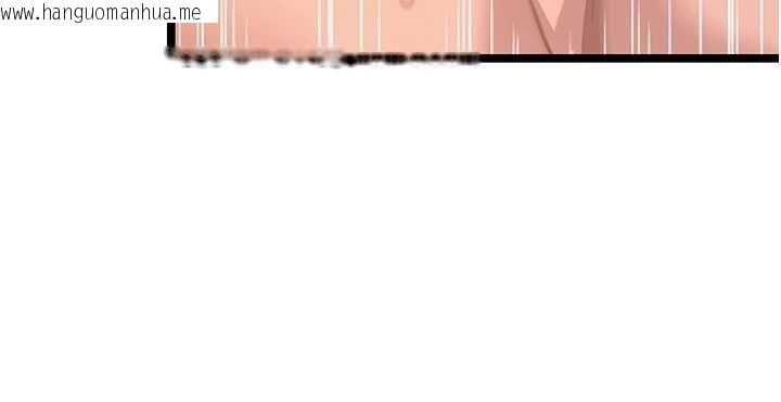 韩国漫画命运:贞洁欲女韩漫_命运:贞洁欲女-第69话-突袭奸夫淫妇修罗场在线免费阅读-韩国漫画-第92张图片