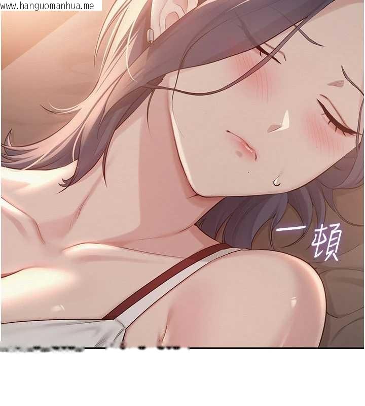 韩国漫画校园成人礼韩漫_校园成人礼-第17话-小穴这么湿一定很爽在线免费阅读-韩国漫画-第18张图片