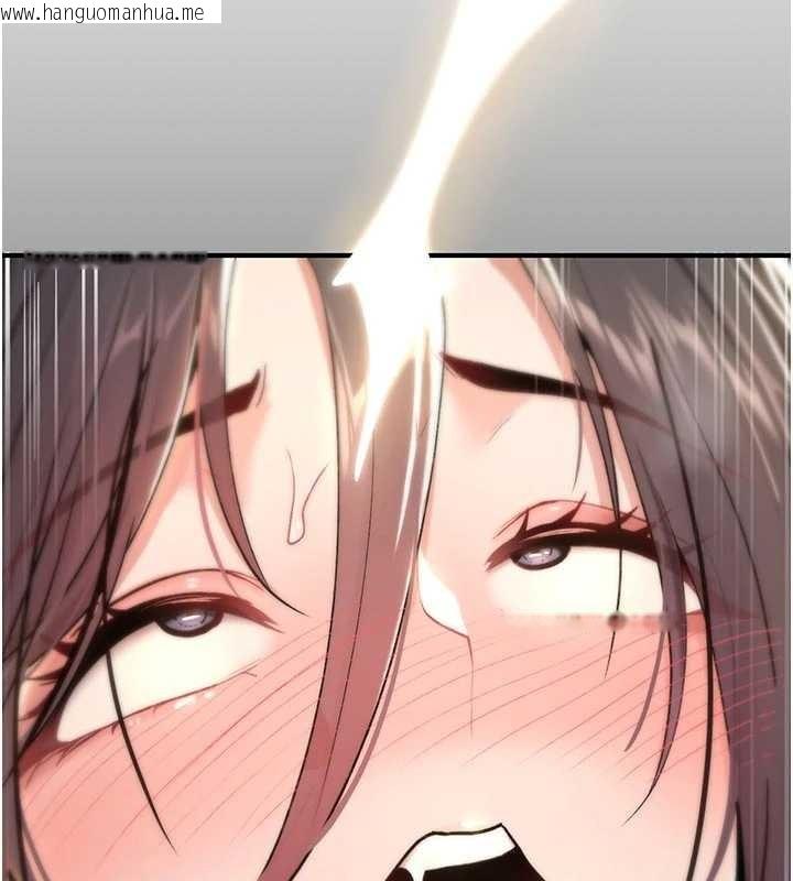 韩国漫画诅咒性转物语韩漫_诅咒性转物语-第8话-开启精液吃播模式在线免费阅读-韩国漫画-第186张图片