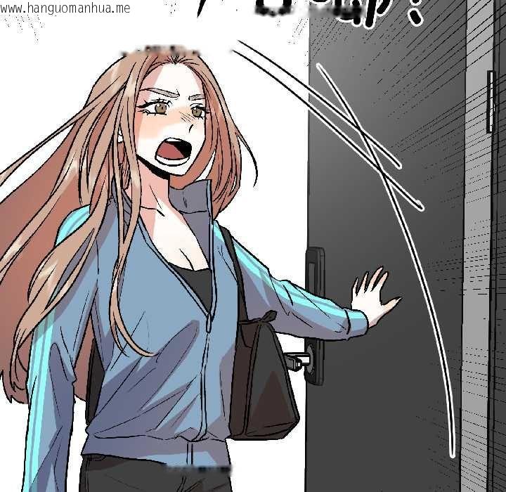 韩国漫画附属品少女的叛逆期韩漫_附属品少女的叛逆期-第28话在线免费阅读-韩国漫画-第52张图片