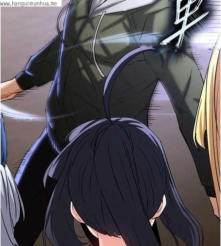 韩国漫画末日雕堡韩漫_末日雕堡-第58话-战场的牺牲人选在线免费阅读-韩国漫画-第115张图片