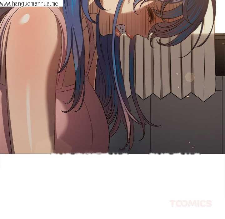 韩国漫画恶女勾勾缠/难缠小恶女韩漫_恶女勾勾缠/难缠小恶女-第284话在线免费阅读-韩国漫画-第120张图片