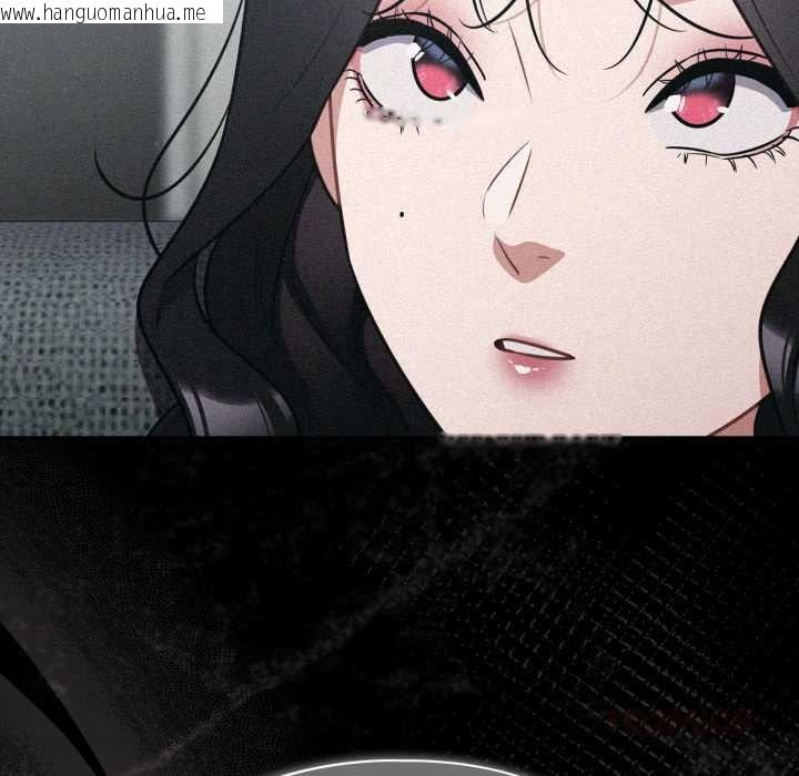 韩国漫画傻瓜病毒韩漫_傻瓜病毒-第50话在线免费阅读-韩国漫画-第123张图片