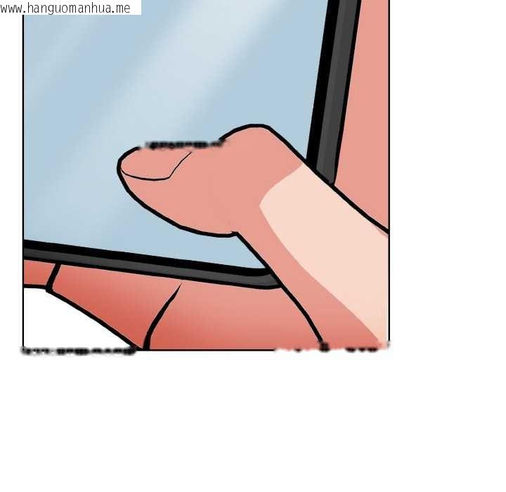 韩国漫画欲演越烈/捕捉美少女韩漫_欲演越烈/捕捉美少女-第20话在线免费阅读-韩国漫画-第72张图片