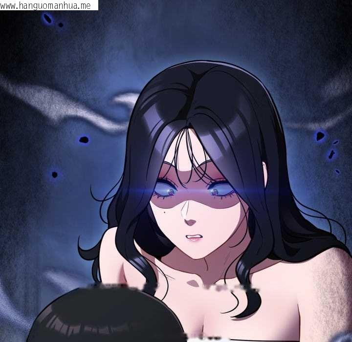 韩国漫画傻瓜病毒韩漫_傻瓜病毒-第49话在线免费阅读-韩国漫画-第148张图片