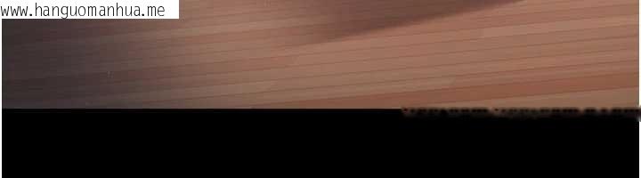 韩国漫画借妻条约韩漫_借妻条约-第25话-你们还真的在打炮喔?在线免费阅读-韩国漫画-第145张图片