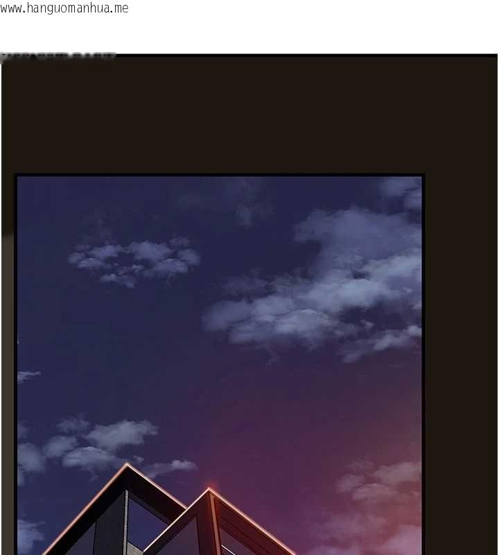 韩国漫画岳母为何那样韩漫_岳母为何那样-第83话-将岳母变成我的所有物在线免费阅读-韩国漫画-第127张图片