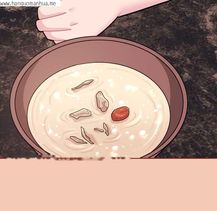 韩国漫画爱的调味课/新娘料理课程韩漫_爱的调味课/新娘料理课程-第6话在线免费阅读-韩国漫画-第121张图片