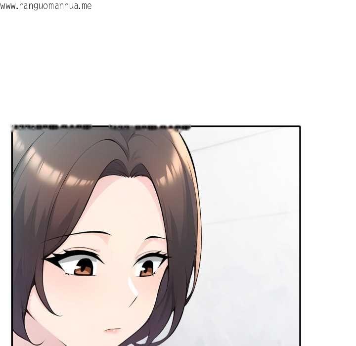 韩国漫画夫妇游戏韩漫_夫妇游戏-第55话在线免费阅读-韩国漫画-第20张图片