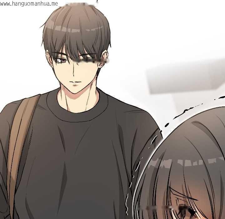 韩国漫画匿名圈套/欢迎登录匿名乐园韩漫_匿名圈套/欢迎登录匿名乐园-第1话在线免费阅读-韩国漫画-第181张图片