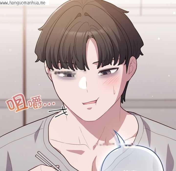 韩国漫画喵来的恋爱韩漫_喵来的恋爱-第49话在线免费阅读-韩国漫画-第153张图片