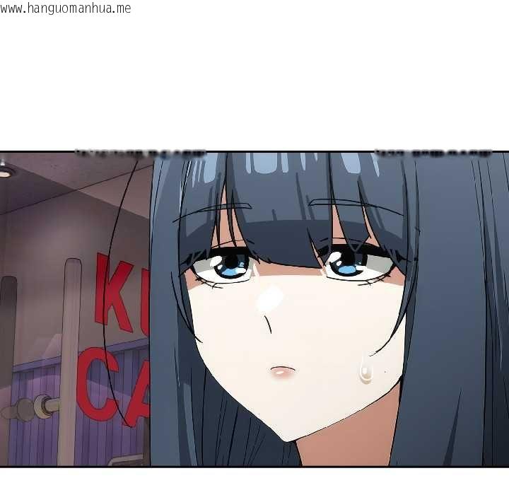 韩国漫画调教开关：第二季韩漫_调教开关：第二季-第16话在线免费阅读-韩国漫画-第116张图片