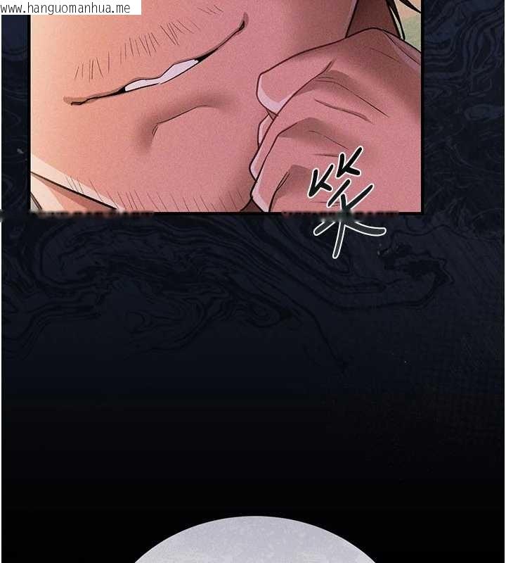 韩国漫画借妻条约韩漫_借妻条约-第25话-你们还真的在打炮喔?在线免费阅读-韩国漫画-第34张图片