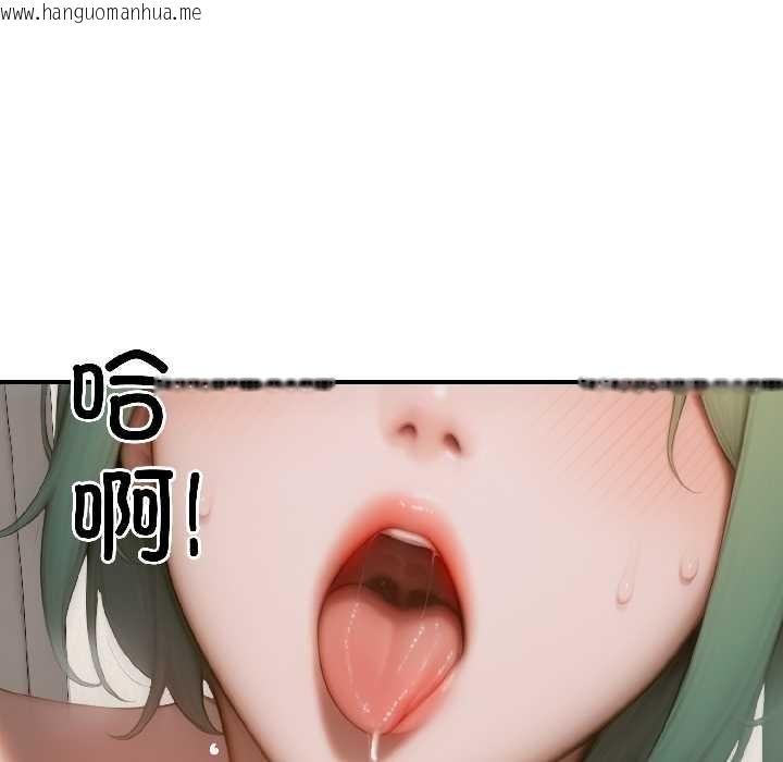 韩国漫画悖岛审判/悖论韩漫_悖岛审判/悖论-第8话在线免费阅读-韩国漫画-第60张图片