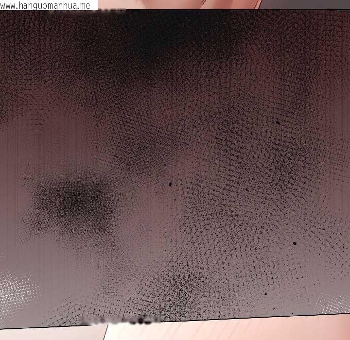 韩国漫画契约的代价/要命的契约韩漫_契约的代价/要命的契约-第7话在线免费阅读-韩国漫画-第39张图片